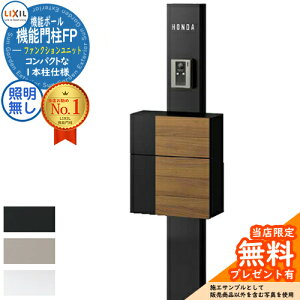 s[J[CΉLtyTtz@\和FP ƖȂ OCXEbh OOo l[V[^Cv @\和 LIXIL t@NVjbg NV ˌėp O 