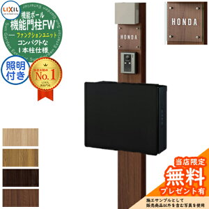 s[J[CΉLtyTtz@\和FW Ɩ(AC100V) lNXg|XgL-1^ dq OOo KXTC^Cv @\和 LIXIL t@NVjbg NV 