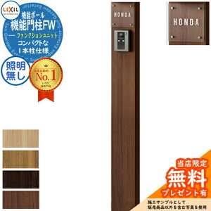 s[J[CΉLtyTtz@\和FW ƖȂ {̂̂ KXTC^Cv @\和 LIXIL t@NVjbg NV ˌėp O ̌^Zbg 