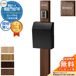 s[J[CΉLtyTtz@\和FW ƖȂ ^|Xg P-1^ OOo KXTC^Cv @\和 LIXIL t@NVjbg NV ˌėp O 