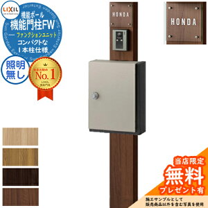 s[J[CΉLtyTtz@\和FW ƖȂ ANVB^|Xg Oo KXTC^Cv @\和 LIXIL t@NVjbg NV ˌėp O 