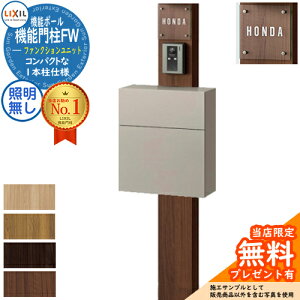 s[J[CΉLtyTtz@\和FW ƖȂ tbg^|Xg OOo KXTC^Cv @\和 LIXIL t@NVjbg NV ˌėp O 