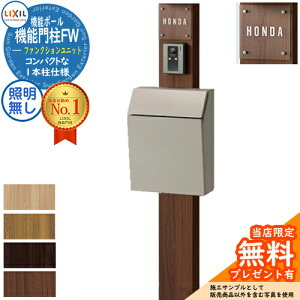 s[J[CΉLtyTtz@\和FW ƖȂ GNX|Xg vC OOo KXTC^Cv @\和 LIXIL t@NVjbg NV ˌėp 