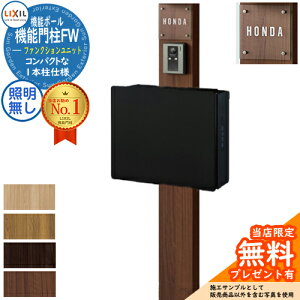 s[J[CΉLtyTtz@\和FW ƖȂ lNXg|XgL-1^ dq OOo KXTC^Cv @\和 LIXIL t@NVjbg NV ˌ