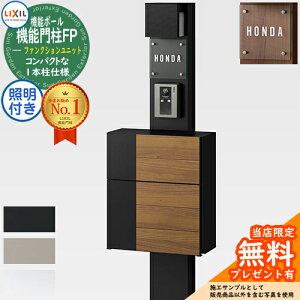 s[J[CΉLtyTtz@\和FP Ɩ(AC100V) OCXEbh OOo KXTC^Cv Ɩt @\和 LIXIL t@NVjbg NV ˌ