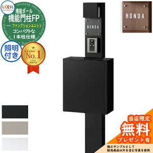 s[J[CΉLtyTtz@\和FP Ɩ(AC100V) GNX|XgFS OOo KXTC^Cv Ɩt @\和 LIXIL t@NVjbg NV ˌ