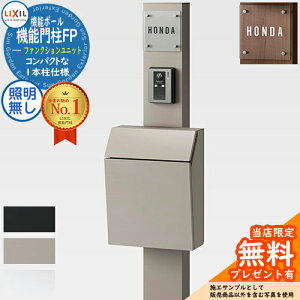 s[J[CΉLtyTtz@\和FP ƖȂ ^|Xg P-1^ OOo KXTC^Cv @\和 LIXIL t@NVjbg NV ˌėp O 