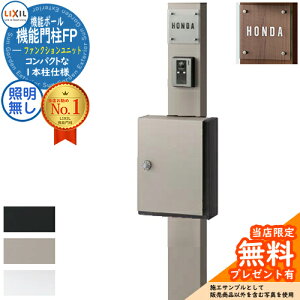 s[J[CΉLtyTtz@\和FP ƖȂ ANVB^|Xg Oo KXTC^Cv @\和 LIXIL t@NVjbg NV ˌėp O 