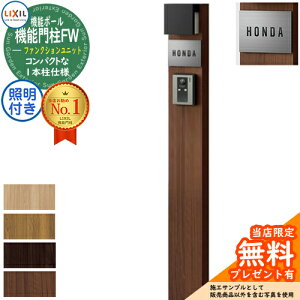 s[J[CΉLtyTtz@\和FW Ɩ(AC100V) {̂̂ XeXTC^Cv Ɩt @\和 LIXIL t@NVjbg NV ˌėp O ̌^Z