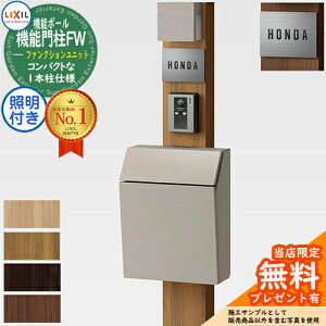 s[J[CΉLtyTtz@\和FW Ɩ(AC100V) GNX|Xg vC OOo XeXTC^Cv @\和 LIXIL t@NVjbg NV 