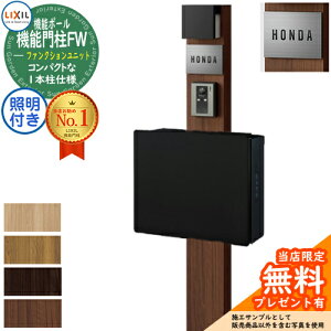 s[J[CΉLtyTtz@\和FW Ɩ(AC100V) lNXg|XgL-1^ dq OOo XeXTC^Cv @\和 LIXIL t@NVjbg NV 