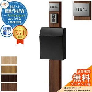 s[J[CΉLtyTtz@\和FW ƖȂ ^|Xg P-1^ OOo XeXTC^Cv @\和 LIXIL t@NVjbg NV ˌėp O 