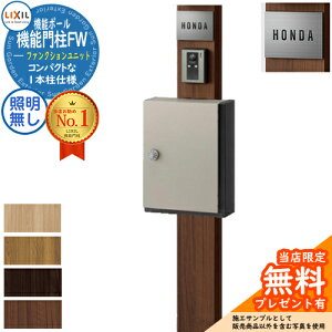 s[J[CΉLtyTtz@\和FW ƖȂ ANVB^|Xg Oo XeXTC^Cv @\和 LIXIL t@NVjbg NV ˌėp 