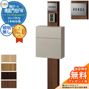 s[J[CΉLtyTtz@\和FW ƖȂ tbg^|Xg OOo XeXTC^Cv @\和 LIXIL t@NVjbg NV ˌėp 