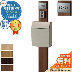 s[J[CΉLtyTtz@\和FW ƖȂ GNX|Xg vC OOo XeXTC^Cv @\和 LIXIL t@NVjbg NV ˌ