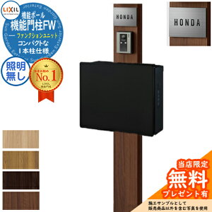 s[J[CΉLtyTtz@\和FW ƖȂ lNXg|XgL-1^ dq OOo XeXTC^Cv @\和 LIXIL t@NVjbg NV 