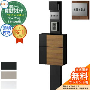 s[J[CΉLtyTtz@\和FP Ɩ(AC100V) OCXEbh OOo XeXTC^Cv Ɩt @\和 LIXIL t@NVjbg NV 