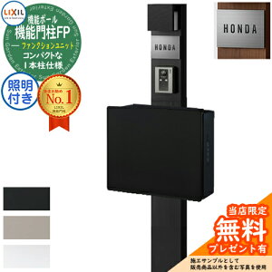 s[J[CΉLtyTtz@\和FP Ɩ(AC100V) lNXg|XgL-1^ dq OOo XeXTC^Cv @\和 LIXIL t@NVjbg NV 