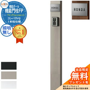 s[J[CΉLtyTtz@\和FP ƖȂ {̂̂ XeXTC^Cv @\和 LIXIL t@NVjbg NV ˌėp O ̌^Zbg 