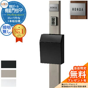 s[J[CΉLtyTtz@\和FP ƖȂ ^|Xg P-1^ OOo XeXTC^Cv @\和 LIXIL t@NVjbg NV ˌėp O 