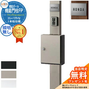 s[J[CΉLtyTtz@\和FP ƖȂ ANVB^|Xg Oo XeXTC^Cv @\和 LIXIL t@NVjbg NV ˌėp 