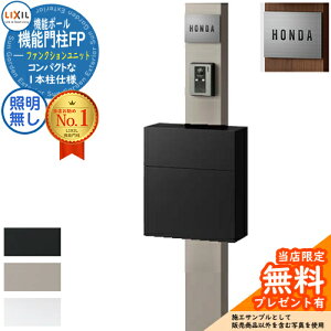 s[J[CΉLtyTtz@\和FP ƖȂ tbg^|Xg OOo XeXTC^Cv @\和 LIXIL t@NVjbg NV ˌėp 