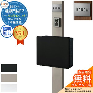 s[J[CΉLtyTtz@\和FP ƖȂ lNXg|XgL-1^ dq OOo XeXTC^Cv @\和 LIXIL t@NVjbg NV 