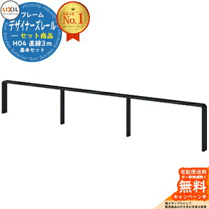 肷 萠 fUCi[Y[ Zbgi H04 3m {Zbg LIXIL NV TOEX K[f d؂ Ԓd GgX oAt[  Ki  O gC L jH ]|\h 