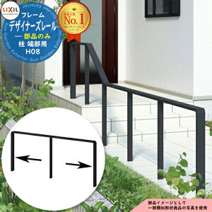 肷 萠 yizfUCi[Y[  [p H08 2{ LIXIL NV TOEX K[f d؂ Ԓd GgX oAt[  Ki  O gC L jH ]|\h 