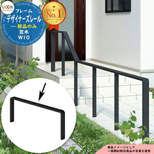 肷 萠 yizfUCi[Y[ } W10(L=941) 1{ LIXIL NV TOEX K[f d؂ Ԓd GgX oAt[  Ki  O gC L jH ]|\h 