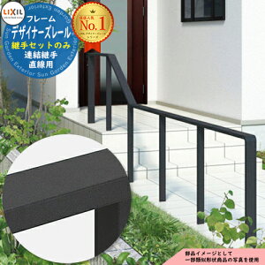 肷 萠 yizfUCi[Y[ pZbg Ap p 1 LIXIL NV TOEX K[f d؂ Ԓd GgX oAt[  Ki  O gC L jH