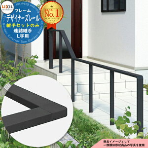 肷 萠 yizfUCi[Y[ pZbg Ap Lp 1 LIXIL NV TOEX K[f d؂ Ԓd GgX oAt[  Ki  O gC L jH 