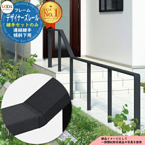 肷 萠 yizfUCi[Y[ pZbg Ap XΉp 1 LIXIL NV TOEX K[f d؂ Ԓd GgX oAt[  Ki  O gC L j