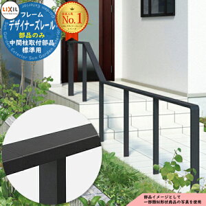 肷 萠 yizfUCi[Y[ Ԓti Wp LIXIL NV TOEX K[f d؂ Ԓd GgX oAt[  Ki  O gC L jH ]|\h 