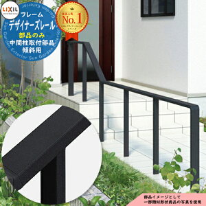 肷 萠 yizfUCi[Y[ Ԓti XΗp LIXIL NV TOEX K[f d؂ Ԓd GgX oAt[  Ki  O gC L jH ]|\h 