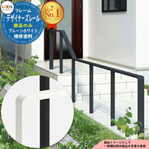 肷 萠 yizfUCi[Y[ Ch v[zCg(G{X)p LIXIL NV TOEX K[f d؂ Ԓd GgX oAt[  Ki  O gC L 