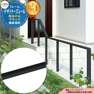 肷 萠 yizfUCi[Y[ Ch ubN(G{X)p LIXIL NV TOEX K[f d؂ Ԓd GgX oAt[  Ki  O gC L jH ]