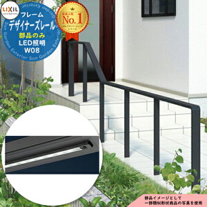 肷 萠 yizfUCi[Y[ LEDƖ W08(L=750) LIXIL NV TOEX K[f d؂ Ԓd GgX oAt[  Ki  O gC L jH ]|\h pi 