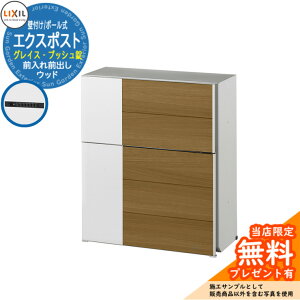 s[J[CΉLtyTtz|Xg X֎ Xփ|Xg GNX|Xg OCX Ebh vbV QlC[WFi`Vo[F+`F[Ebh LIXIL NV 8KKA13 