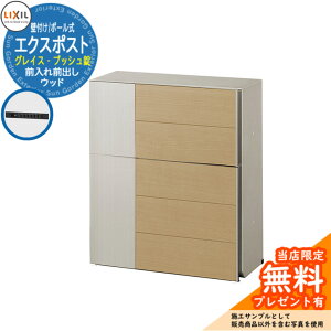 s[J[CΉLtyTtz|Xg X֎ Xփ|Xg GNX|Xg OCX Ebh vbV QlC[WFVCO[+I[N LIXIL NV 8KKA13 Ǖt Ǌ| O