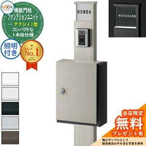 s[J[CΉLtyTtz t@NVjbg ANVB1^ +|Xg+AN\D+LEDTCƖt ANVB^ Oo(EJ) C^[zH LIXIL 