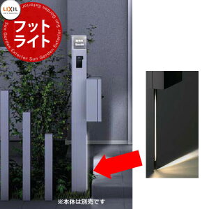 NV t@NVjbg ANVB1^ pIvV tbgCg tbgCg+nP[u LIXIL @\和 킢  N[ Vv ˌ  