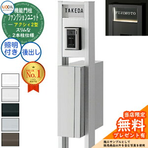 s[J[CΉLtyTtz t@NVjbg ANVB2^ i`ސFj+|Xg+AN\DiƖtj ANVBc^ Oo C^[zH LIXIL N