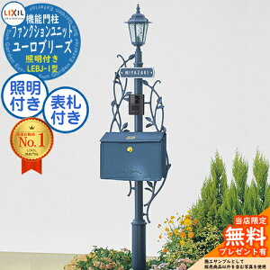 s[J[CΉLtyTtz NV t@NVjbg [u[Y 2 Ɩt(LEBJ-1^) TCB(p^) fUCplA GNX|Xg D-1^|Xg LIXIL @\和和 