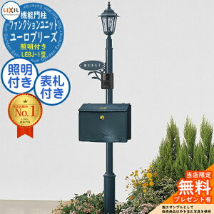 s[J[CΉLtyTtz NV t@NVjbg [u[Y 5 Ɩt(LEBJ-1^) TCA(ی^) pl GNX|Xg D-1^|Xg LIXIL @\和和 |X