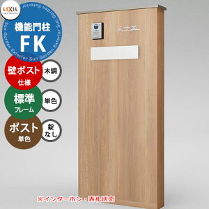 s[J[CΉLtyTtz LIXIL @\和FK ǁF|Xgdl(ؒF) t[FW^Cv(PF) |XgFȂ(PF) @\|[ NV |Xg ߍ ˌėp e