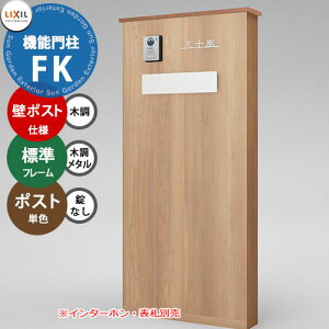 s[J[CΉLtyTtz LIXIL @\和FK ǁF|Xgdl(ؒF) t[FW^Cv(ؒE^) |XgFȂ(PF) @\|[ NV |Xg ߍ 