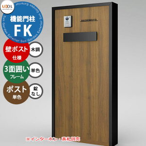 s[J[CΉLtyTtz LIXIL @\和FK ǁF|Xgdl(ؒF) t[F3ʈ͂^Cv(PF) |XgFȂ(PF) @\|[ NV |Xg ߍ ˌėp 