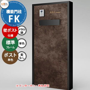 s[J[CΉLtyTtz LIXIL @\和FK ǁF|Xgdl(^) t[F3ʈ͂^Cv(PF) |XgFȂ(PF) @\|[ NV |Xg ߍ ˌėp 