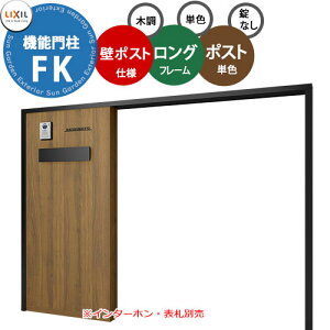 s[J[CΉLtyTtz LIXIL @\和FK ǁF|Xgdl(ؒF) t[FO^Cv(PF) |XgFȂ(PF) @\|[ NV |Xg ߍ ˌėp 